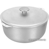 Казан BoyScout 61543