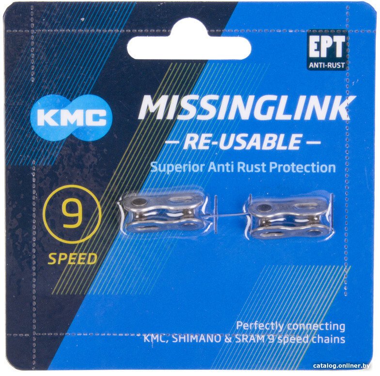 Звено цепи KMC CL566R Х106957 Silver