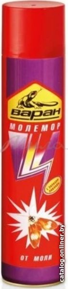 Аэрозоль против вредителей Варан Молемор (145 мл)