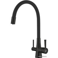 Смеситель Lemark Comfort LM3075BL