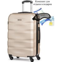 Чемодан-спиннер 4 ROADS 1389-M 67 см (шампань) в Мозыре