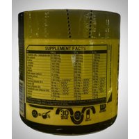 Предтренировочный комплекс Nutrend N1 красный апльсин (255 г)