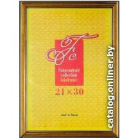 Фоторамка FC №2 RP 296 (21x30, золото)