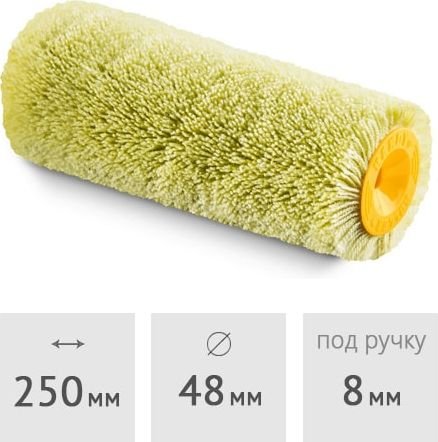 

Валик малярный Hardy 0110-104825