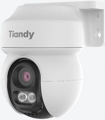 IP-камера Tiandy TC-H333D 9DB-4