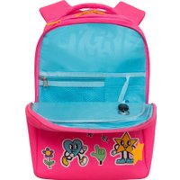 Школьный рюкзак Grizzly RG-466-2 (розовый)