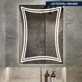 Зеркало с LED подсветкой Эстелла 60x90