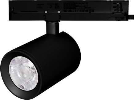 

Трековый светильник Arlight LGD-NIKA-4TR-R100-30W Warm3000 031173