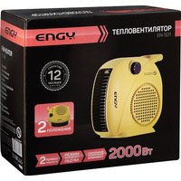 Тепловентилятор Engy EN-501 (желтый) в Витебске