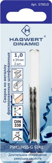 

Набор сверл Hagwert 575010.21.2 (9 уп x 2 шт)