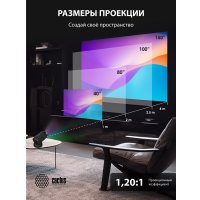 Проектор CACTUS CS-PRE.01B.WUXGA-A