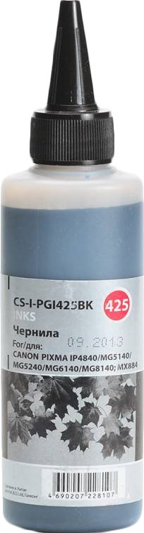 

Чернила CACTUS CS-I-PGI425BK