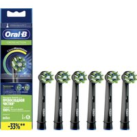 Сменная насадка Oral-B CrossAction EB50BRB-6 (6 шт)