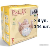 Подгузники CAM Pannolino Batuffi Maxi 4 8-18 кг (144 шт)