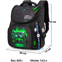 Школьный рюкзак SkyName 2119 + часы