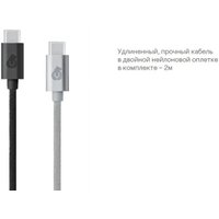Беспроводное зарядное uBear Balance Ultra WL21SG31BL-AW