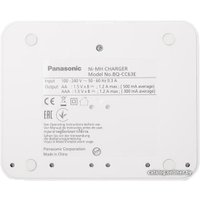 Зарядное устройство Panasonic Eneloop BQ-CC63E
