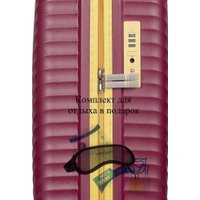 Чемодан-спиннер L'Case Seoul-L 115 л (бордовый)