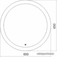  Silver Mirrors Зеркало Перла D650 ФР-1534
