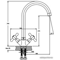 Смеситель Mixxus Premium Dominox 275 MXP0090