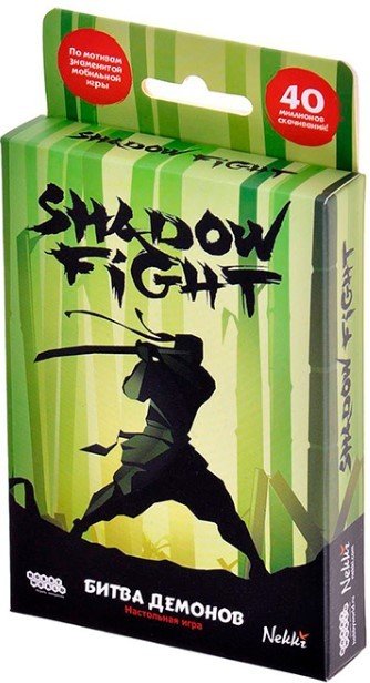 

Карточная игра Мир Хобби Shadow Fight. Битва демонов 915533