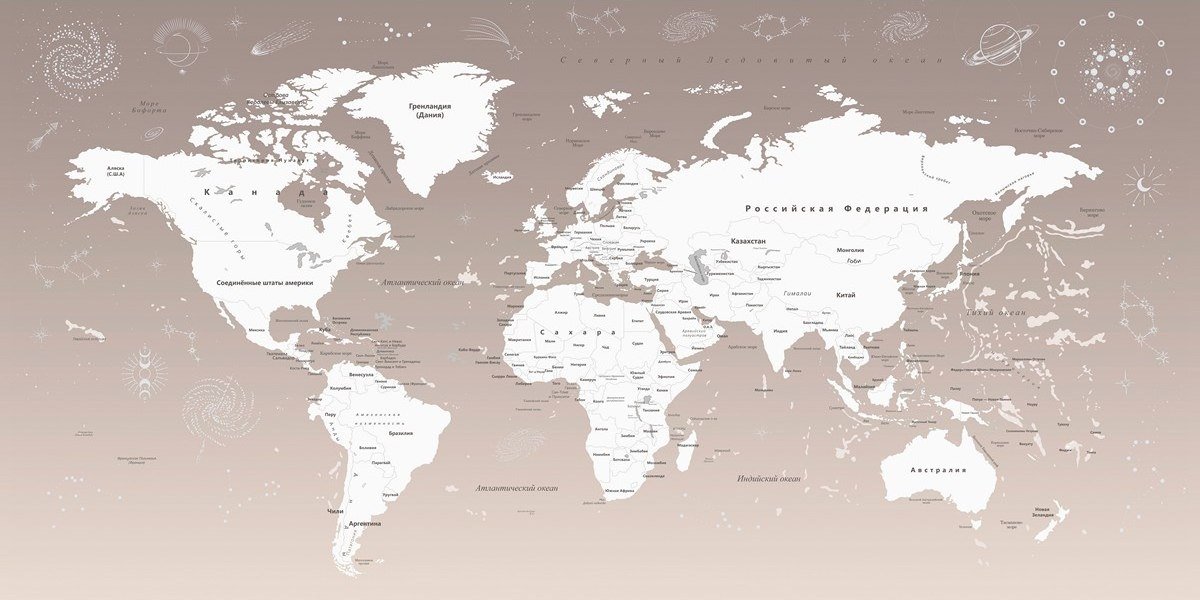 

Флизелиновые обои Citydecor Карта мира 25 (300x150см)