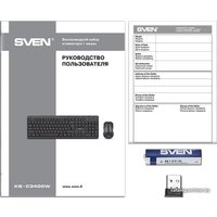 Офисный набор SVEN KB-C3400W