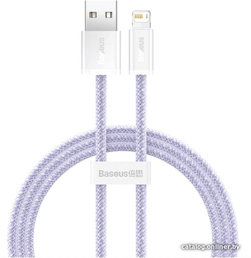 Кабель Baseus Dynamic 2 USB Type-A -Lighting (2 м, фиолетовый)