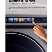 Стиральная машина LEX LWM 10012 GRID Magna