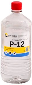 Растворитель Арикон Р-12 900мл