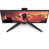 Игровой монитор AOC Agon AG275QXN