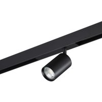 Трековый светильник Novotech Vector 359965