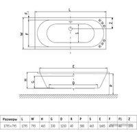 Ванна Excellent Oceana 180x80