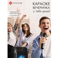 Беспроводная колонка Soundmax SM-PS4425