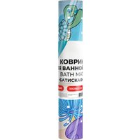 Коврик для ванной Primila 700378 (40x100)