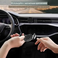 Держатель для смартфона Zarrumi AllHelp (серебристый)