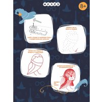 Набор для создания поделок/игрушек Woody Цвик-арт. Белая сова 07746
