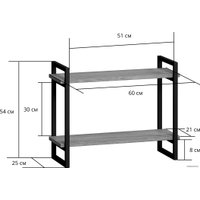 Полка LoftyHome Бервин 2 (натуральный/белый)