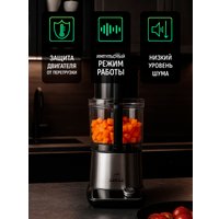 Кухонный комбайн Aresa AR-1716