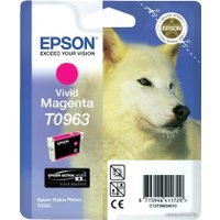 Картридж Epson C13T09634010