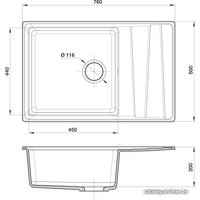 Кухонная мойка GranFest GF-LV-760L (серый)