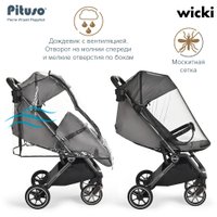 Коляска прогулочная «книга» Pituso Wicki ABF2022 (черный)
