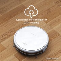 Робот-пылесос Tesvor X500 Pro