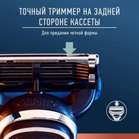Сменные кассеты для бритья Gillette King C. (3 шт) 7702018545902