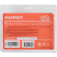 Аккумулятор Patriot PB BR 21V UES 180301122 (21В/2 Ач)
