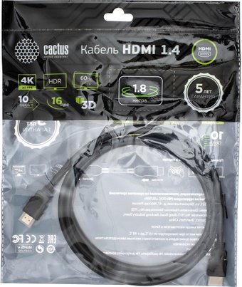 CACTUS HDMI - HDMI CS-HDMI.1.4-1.8 (1.8 м, черный)