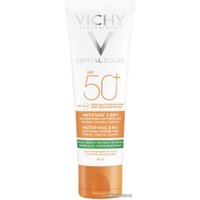  Vichy Capital Soleil 3в1 SPF50+ 50 мл