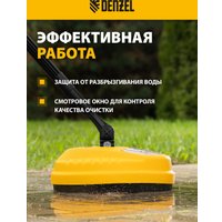 Щетка Denzel 58306