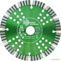 Отрезной диск алмазный  Trio Diamond GTS733