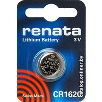 Батарейка Renata Lithium CR1620